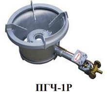 Газовая горелка для казана Умница ПГЧ-1Р, 18 кВт 